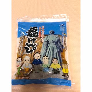 南国製菓 龍馬塩けんぴ 200g(菓子/デザート)