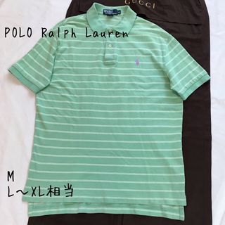 ポロラルフローレン(POLO RALPH LAUREN)のポロラルフローレン ボーダー柄 ポロシャツ ミントグリーン 刺繍ポニー 紫 M(ポロシャツ)