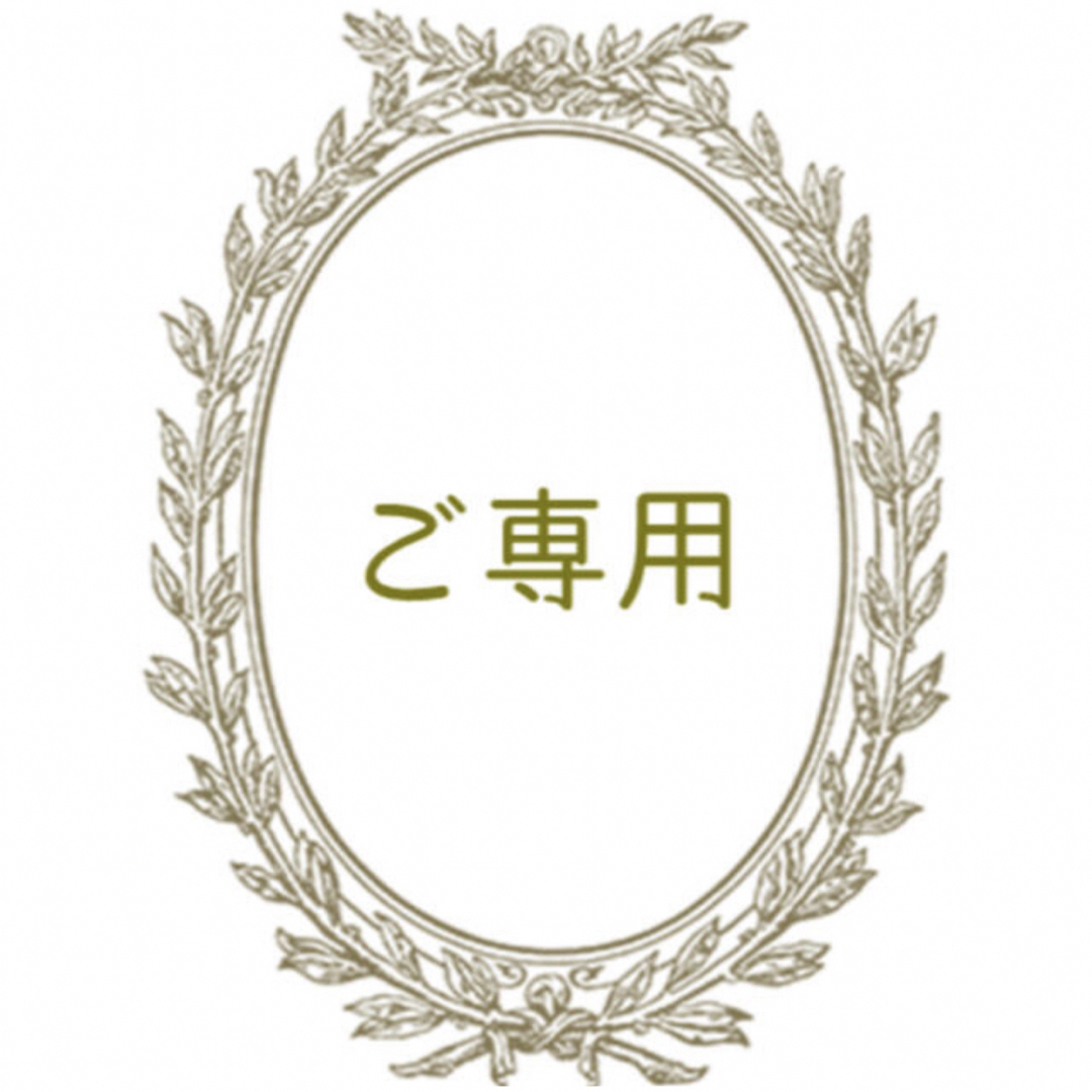 TOKIO(トキオ)のkiki様専用 コスメ/美容のヘアケア/スタイリング(シャンプー/コンディショナーセット)の商品写真