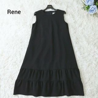 René - 美品 Rene ルネ ティアードワンピース 黒 34 S フォーマル