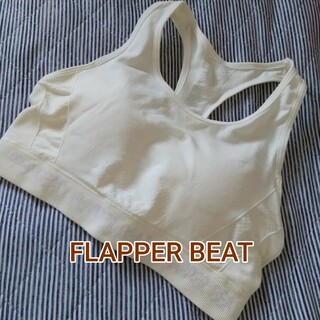 FLAPPER BEAT スポーツブラ(トレーニング用品)