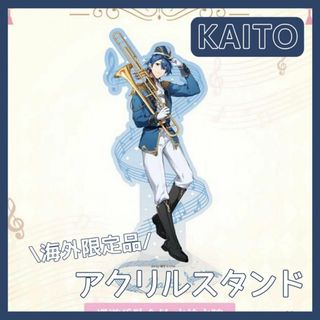 海外限定 16th VOCALOID アクリルスタンド アクスタ KAITO(その他)