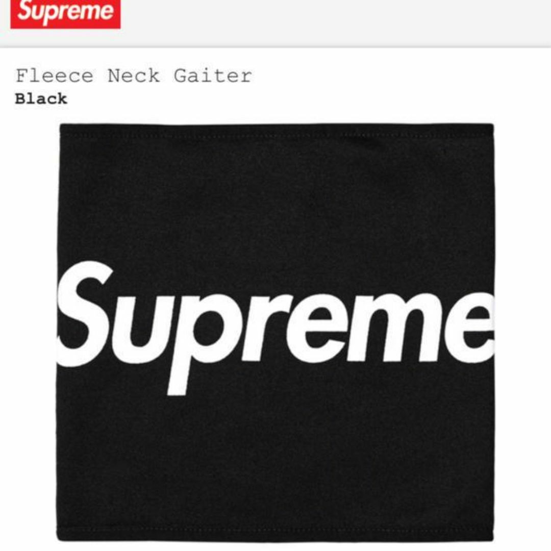 Supreme(シュプリーム)の新品 Supreme 15AW Fleece Neck Gaiter 黒 メンズのファッション小物(ネックウォーマー)の商品写真