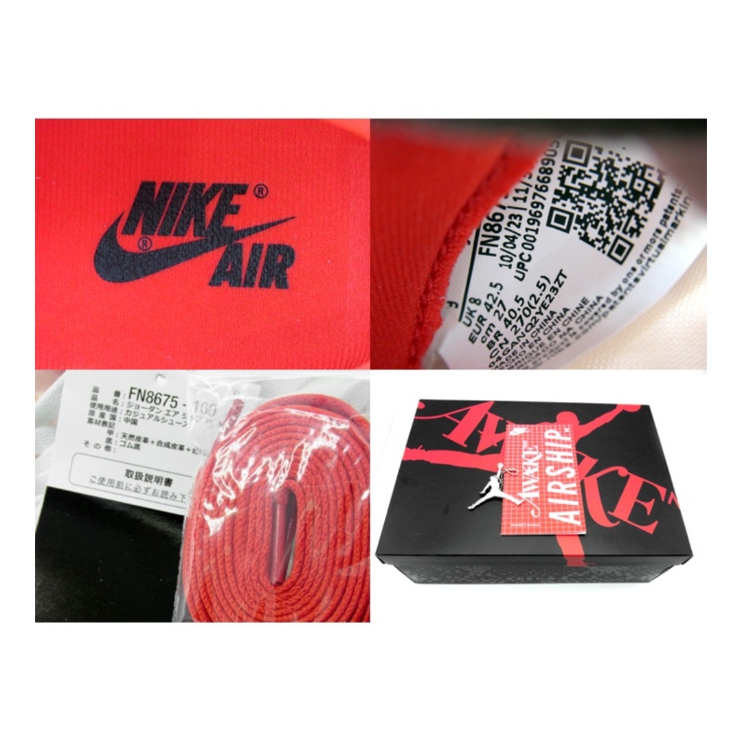 NIKE(ナイキ)のナイキ NIKE × アウェイク AWAKE ■ 【 JORDAN AIR SHIP PE SP UNIVERSITY RED FN8675 100 】 ジョーダン エア シップ ユニバーシティ レッドハイカット スニーカー メンズの靴/シューズ(スニーカー)の商品写真