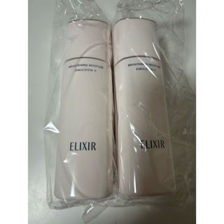 ELIXIR - エリクシール　  ブライトニング エマルジョンWT II  乳液
