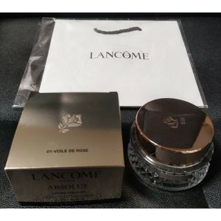 LANCOME - ランコム アプソリュ エッセンスイン パウダー