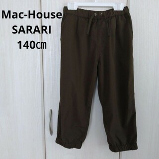 Mac-House - Mac-House☆140㎝ SARARI パンツ