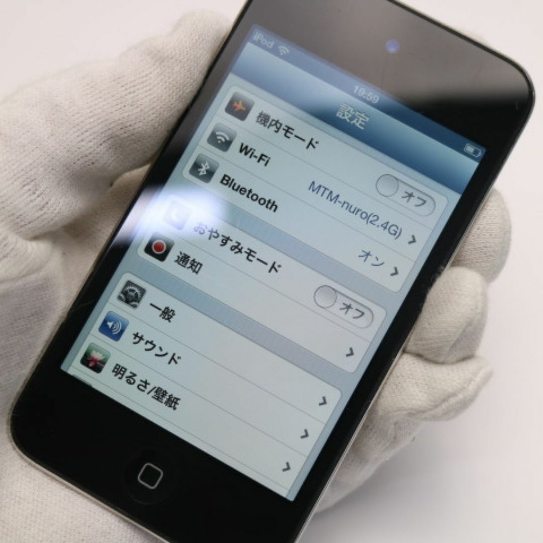 iPod(アイポッド)のiPod touch 第4世代 64GB ブラック  M111 スマホ/家電/カメラのオーディオ機器(ポータブルプレーヤー)の商品写真