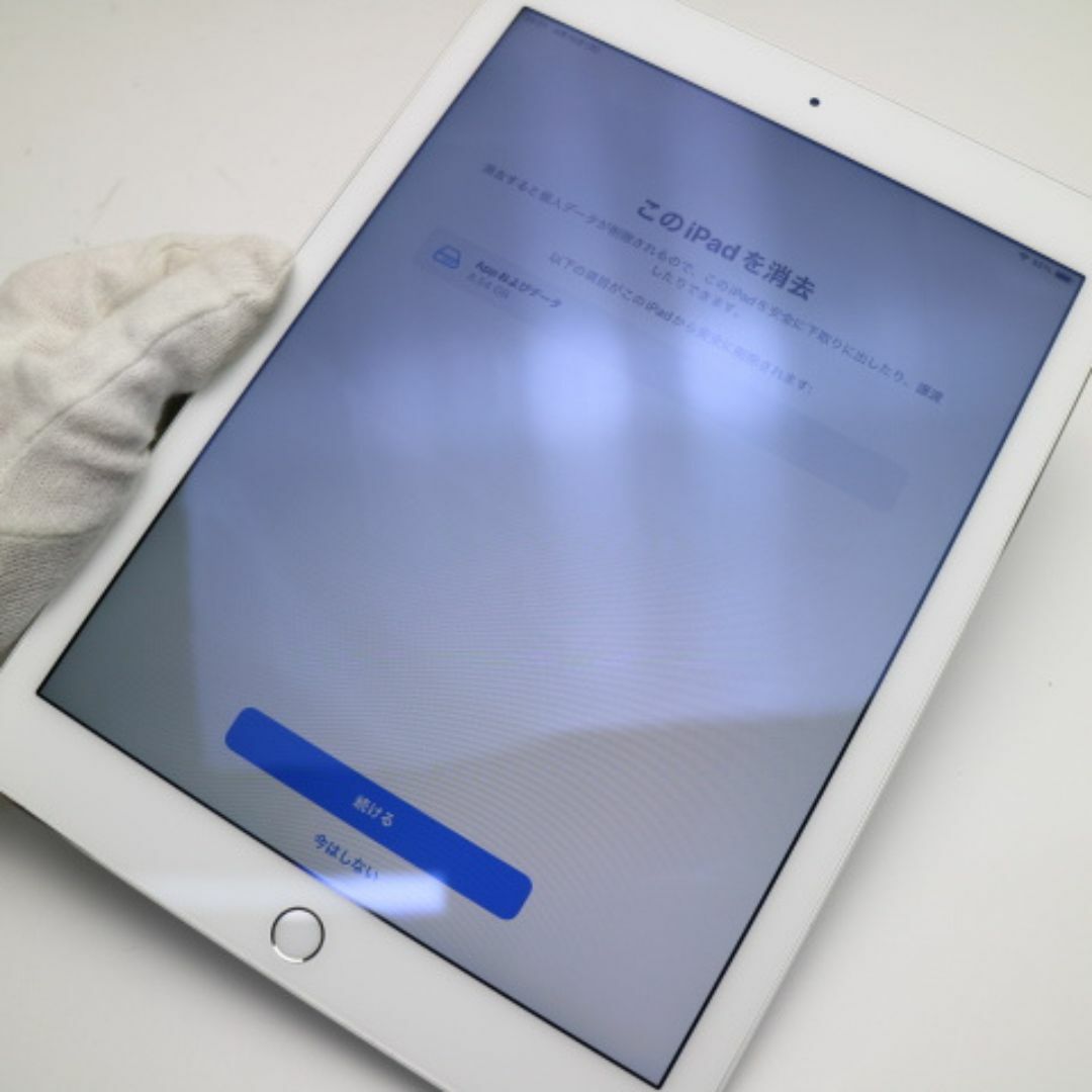 Apple(アップル)の超美品 iPad Air 2 Wi-Fi 32GB シルバー  M111 スマホ/家電/カメラのPC/タブレット(タブレット)の商品写真