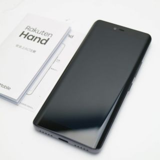 アンドロイド(ANDROID)の超美品 Rakuten Hand  ブラック M111(スマートフォン本体)