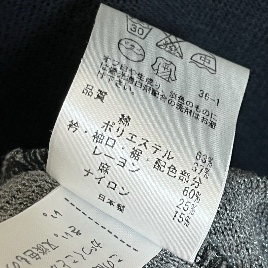 自由区(ジユウク)の美品 自由区 ワンピース ブラック グレー 38 日本製 オンワード レディースのワンピース(ひざ丈ワンピース)の商品写真
