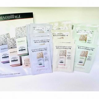 マキアージュ(MAQuillAGE)のマキアージュ ドラマティックスキン　 センサーベース　NEO  化粧下地30包(化粧下地)