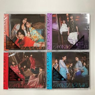 ノギザカフォーティーシックス(乃木坂46)の乃木坂46 monopoly CD 初回限定盤 (アイドルグッズ)