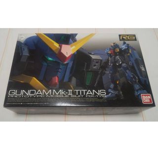 バンダイ(BANDAI)のRG　GUNDAM Mk-II TITANS  RX-178ガンプラ(模型/プラモデル)