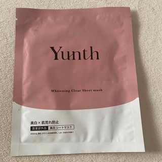 ユンス(Yunth)のユンス Yuxth ♡♡ 薬用ホワイトローションマスク(パック/フェイスマスク)