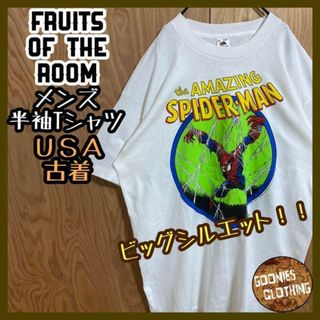 フルーツオブザルーム(FRUIT OF THE LOOM)の激レア スパイダーマン フルーツオブザルーム Tシャツ USA古着 90s 半袖(Tシャツ/カットソー(半袖/袖なし))