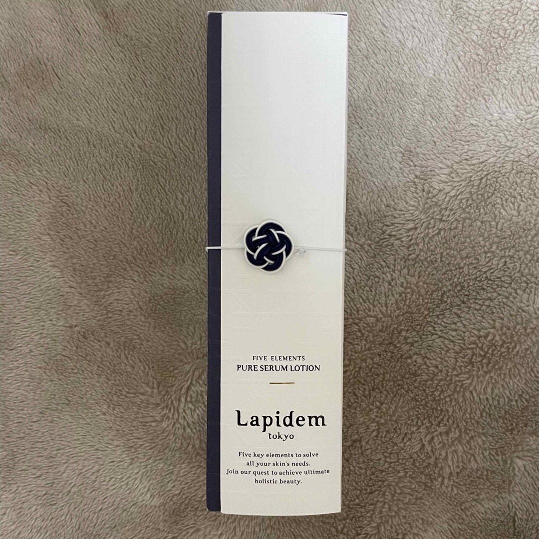 lapidem PURE SERUM LOTION コスメ/美容のスキンケア/基礎化粧品(化粧水/ローション)の商品写真