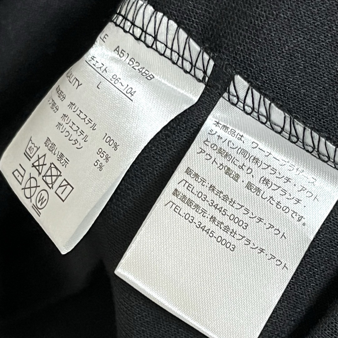 トムとジェリー ロンT Tシャツ 長袖 両面プリント L キャラ物 メンズのトップス(Tシャツ/カットソー(七分/長袖))の商品写真