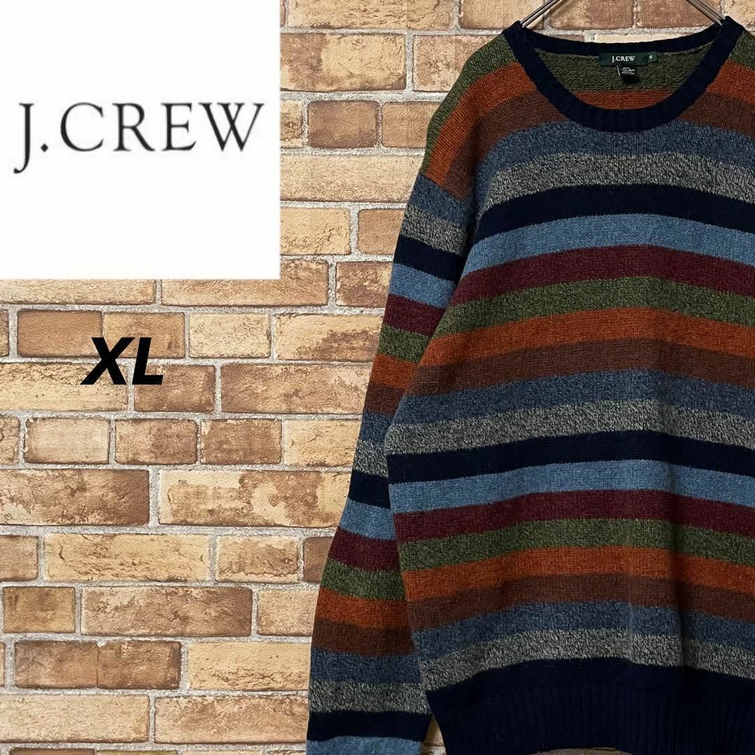 J.Crew(ジェイクルー)のジェイクルー　デザインニット　セーター　マルチカラー　ビッグシルエット　XL メンズのトップス(ニット/セーター)の商品写真