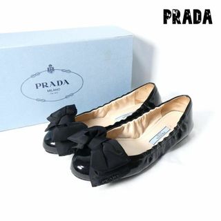 プラダ(PRADA)の美品 PRADA エナメル ギャザー リボン フラット パンプス(ハイヒール/パンプス)