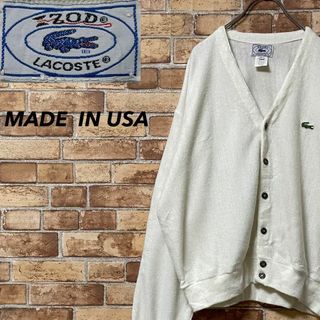 ラコステ(LACOSTE)のIZOD　ラコステ　USA製　ニットカーディガン　セーター　ワンポイントロゴ　L(カーディガン)