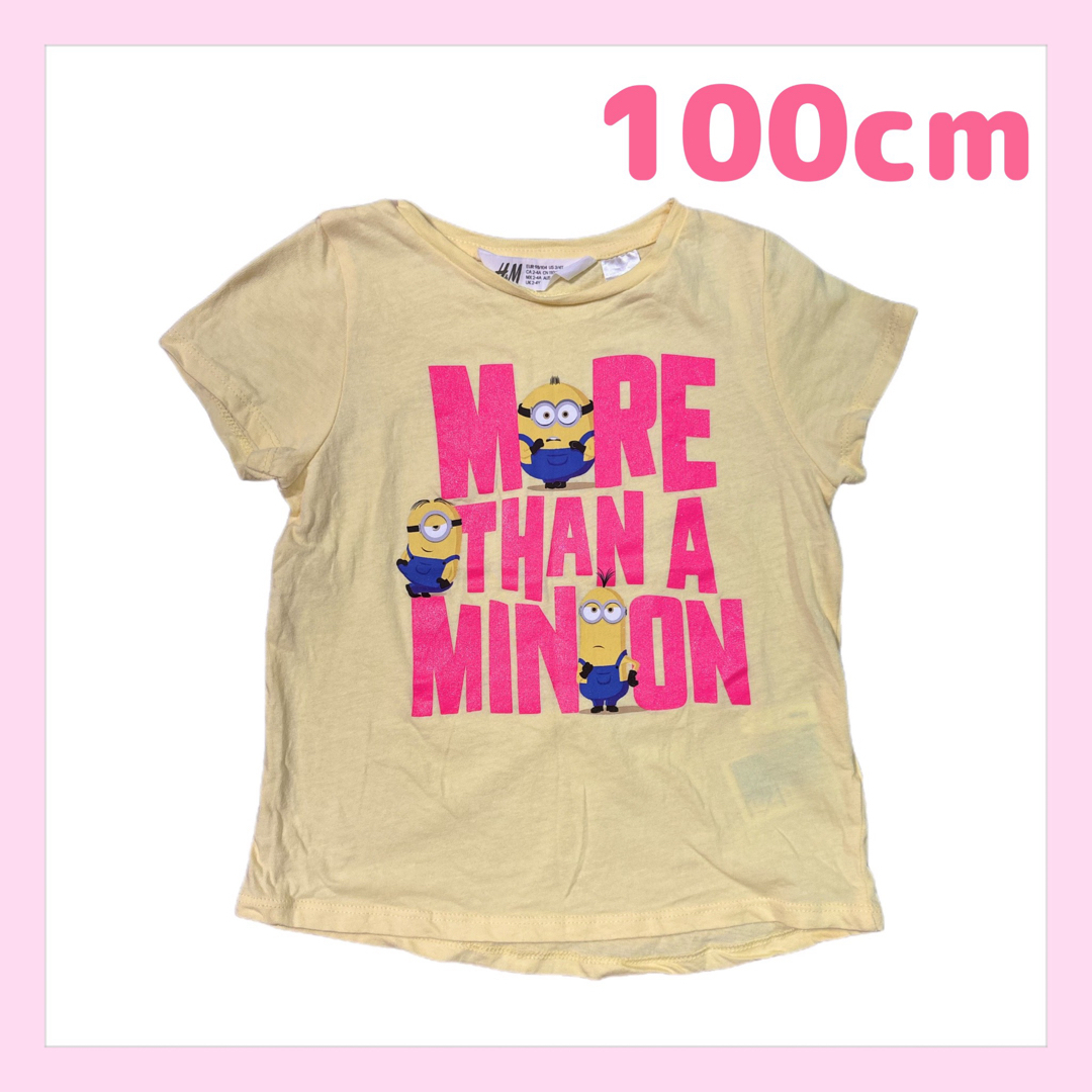 H&M(エイチアンドエム)のH&M 綿100%半袖Tシャツ　ミニオン　イエロー　100cm キッズ/ベビー/マタニティのキッズ服女の子用(90cm~)(Tシャツ/カットソー)の商品写真