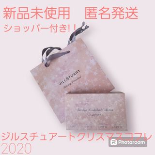 ジルスチュアート(JILLSTUART)の【新品未使用】ショッパー付き！！ジルスチュアート 2020年クリスマスコフレ(アイシャドウ)