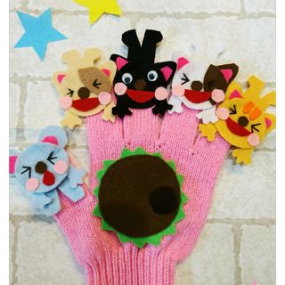 いっちょうめのどらねこ♪手袋シアター♪(知育玩具)