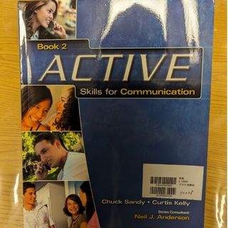 ACTIVE Skills for CommunicationBook2【新品】(語学/参考書)