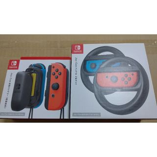 Nintendo Switch - 任天堂Switch ジョイコン拡張バッテリー(乾電池式)、ジョイコンハンドル