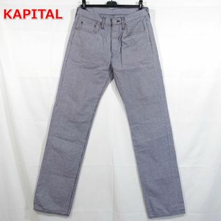 キャピタル(KAPITAL)の【良品】キャピタル　千鳥柄５ポケットパンツ　KAPITAL(デニム/ジーンズ)