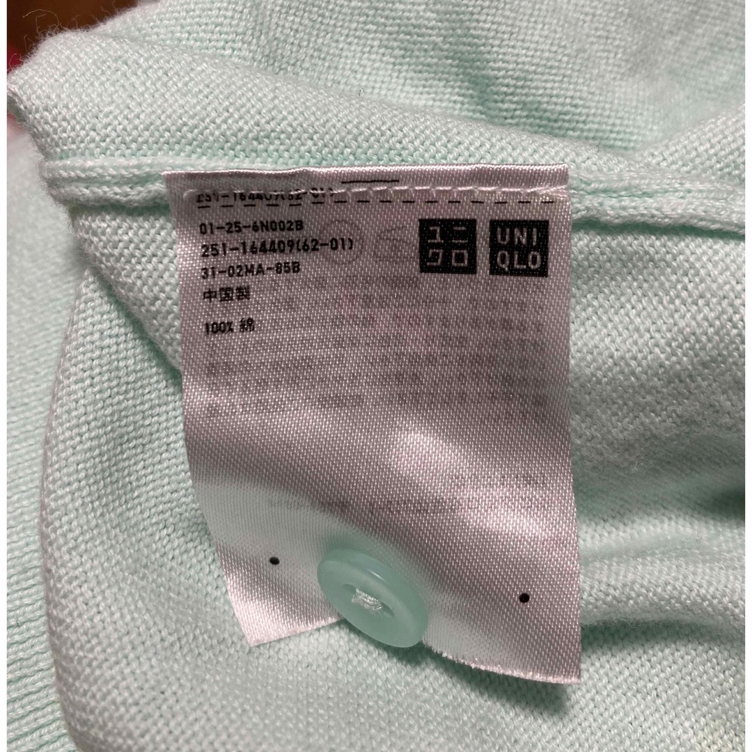 UNIQLO(ユニクロ)のUNIQLO UVカット クルーネックカーディガン S レディースのトップス(カーディガン)の商品写真