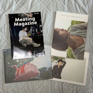 藤原さくら Meating Magazine ファンクラブ限定