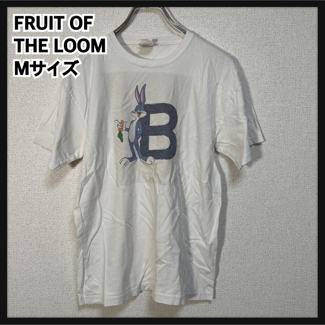 FRUIT OF THE LOOM(フルーツオブザルーム)のフルーツオブザルーム】半袖Tシャツ ルーニーチューンズバックスバニーウサギ白F9 メンズのトップス(Tシャツ/カットソー(半袖/袖なし))の商品写真