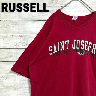 ラッセルアスレティック(Russell Athletic)の44p ラッセル USカレッジロゴ 半袖Tシャツ セントジョセフ大学 バスケ(Tシャツ/カットソー(半袖/袖なし))