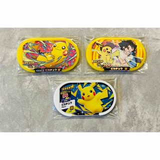 ポケモン - メザスタ　スペシャル&スターピカチュウ　3枚セット！