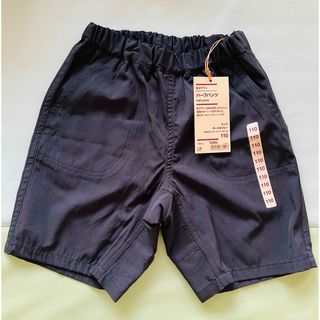 無印良品　キッズ　ハーフパンツ　110サイズ　ネイビー