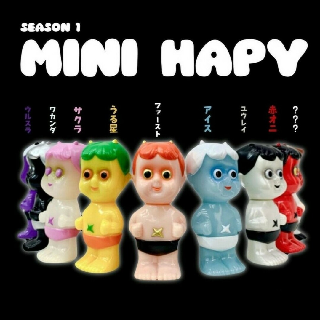 新品 blackpearls MINI HAPY 1st seriesfirs エンタメ/ホビーのフィギュア(その他)の商品写真