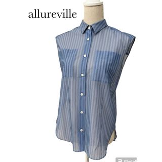 アルアバイル(allureville)のアルアバイル  ストライプフレンチスリーブシャツ　サックスブルー　日本製(シャツ/ブラウス(半袖/袖なし))