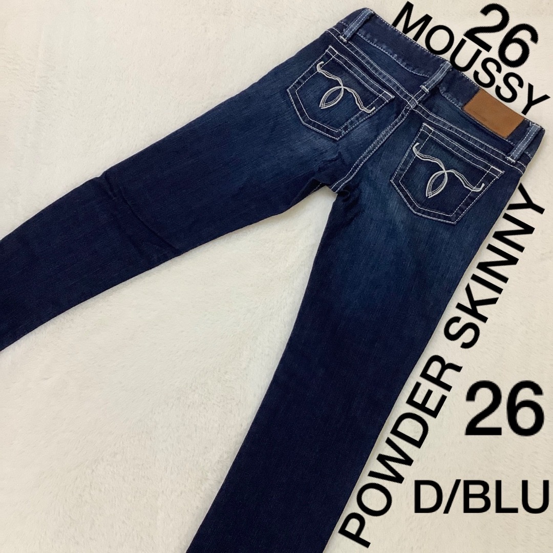 moussy(マウジー)の【超希少】MOUSSY POWDER SKINNY 26 D/BLU ダークブル レディースのパンツ(デニム/ジーンズ)の商品写真