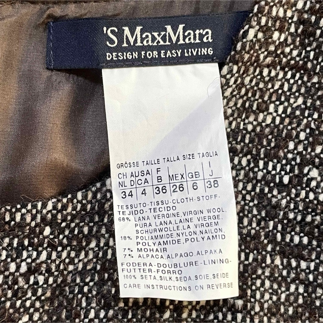 'S Max Mara(エスマックスマーラ)の美品✨S Max Mara ワンピース　ツイード　アルパカ　モヘヤ　ウール　M レディースのワンピース(ひざ丈ワンピース)の商品写真