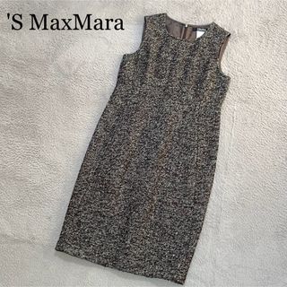 エスマックスマーラ('S Max Mara)の美品✨S Max Mara ワンピース　ツイード　アルパカ　モヘヤ　ウール　M(ひざ丈ワンピース)