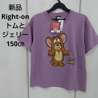 新品☆150㎝ Right-on トムとジェリー Tシャツ(Tシャツ/カットソー)