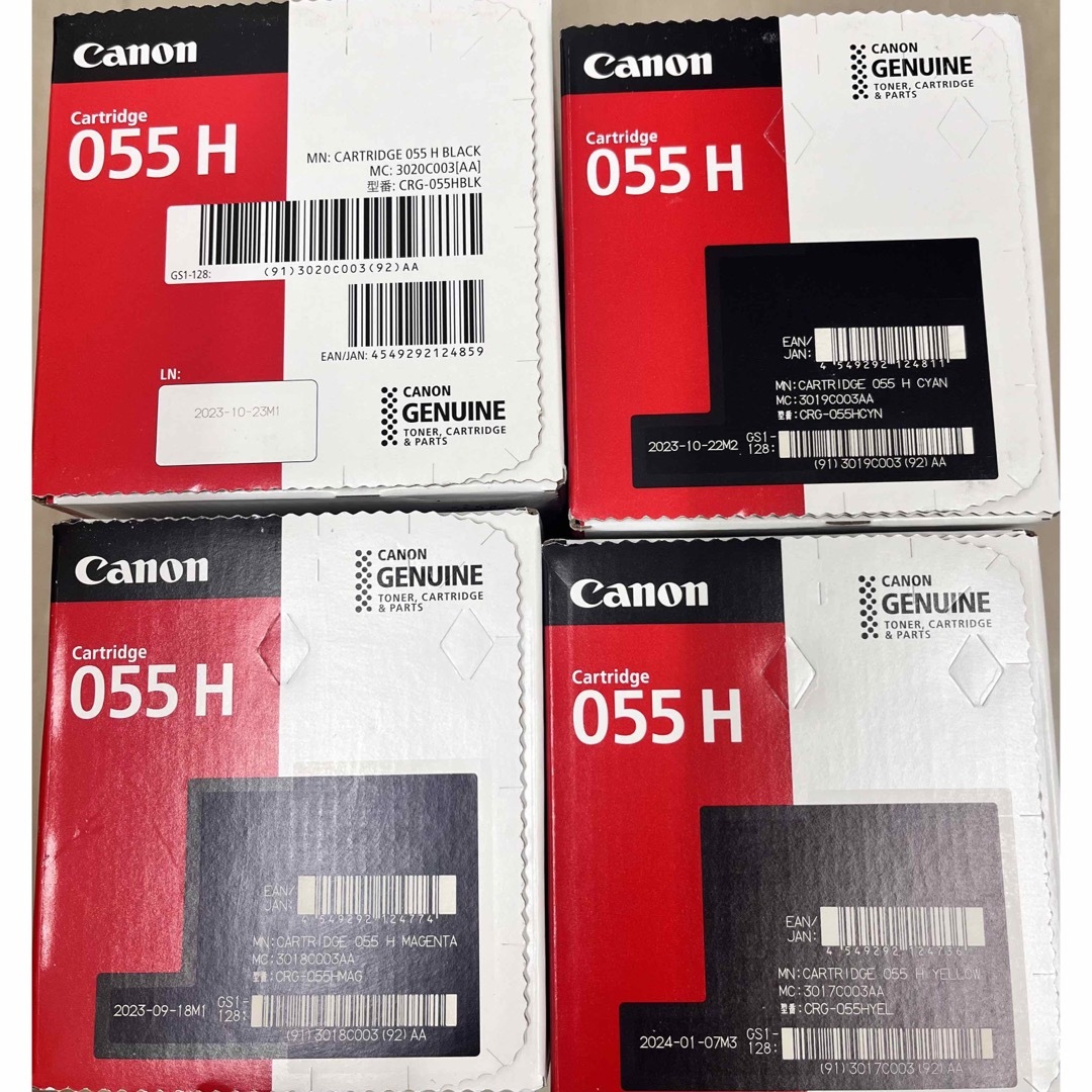 Canon(キヤノン)の【新品未使用・キヤノン純正】CANONトナーカートリッジ055H 4色 インテリア/住まい/日用品のオフィス用品(オフィス用品一般)の商品写真