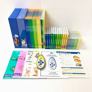 ディズニー英語システム メインプログラム DVD 新子役 2016年 m-619(知育玩具)