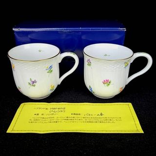 Herend - ☆未使用 ◆ ヘレンド　ミルフルール　小花散らし　マグカップ　ペア　2客