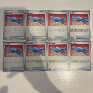 ポケモン(ポケモン)のふしぎなアメ ノーマル 8枚セット レイジングサーフ ポケモンカード(シングルカード)
