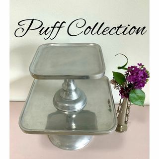 ”Puff Collection”シルバープレートケーキスタンド(テーブル用品)