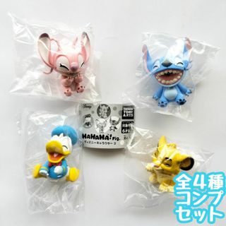 コンプ　HAHAHA！Fig. ディズニーキャラクター2　全4種セット