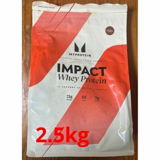 マイプロテイン(MYPROTEIN)のマイプロテイン　ホエイプロテイン2.5kg ナチュラルチョコレート(トレーニング用品)